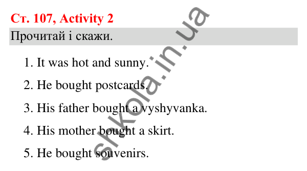 Відповідь до завдання Activity 2, сторінка 107 (Module 8. On holiday) - ГДЗ Англійська мова 3 клас Мітчелл 2025