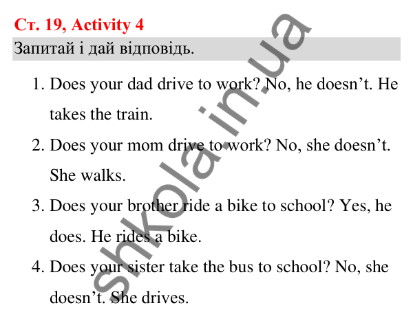 Відповідь до завдання Activity 4, сторінка 19 (Module 2. Every day) - ГДЗ Англійська мова 3 клас Мітчелл 2025