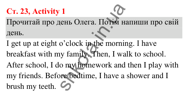 Відповідь до завдання Activity 1, сторінка 23 (Module 2. Every day) - ГДЗ Англійська мова 3 клас Мітчелл 2025