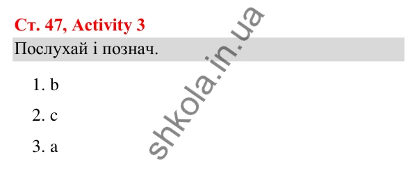 Відповідь до завдання Activity 3, сторінка 47 (Module 4. Year in, year out) - ГДЗ Англійська мова 3 клас Мітчелл 2025