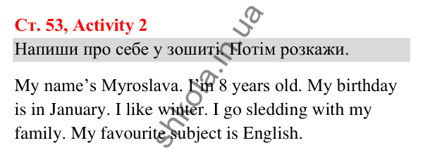 Відповідь до завдання Activity 2, сторінка 53 (Module 4. Year in, year out) - ГДЗ Англійська мова 3 клас Мітчелл 2025