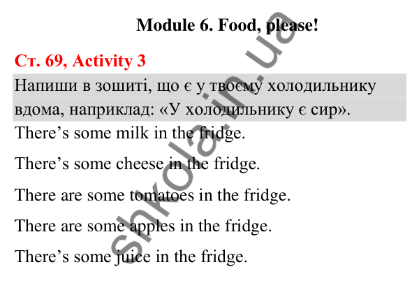 Відповідь до завдання Activity 3, сторінка 69 (Module 6. Food, please!) - ГДЗ Англійська мова 3 клас Мітчелл 2025