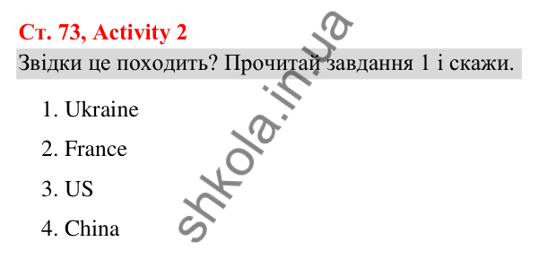 Відповідь до завдання Activity 2, сторінка 73 (Module 6. Food, please!) - ГДЗ Англійська мова 3 клас Мітчелл 2025