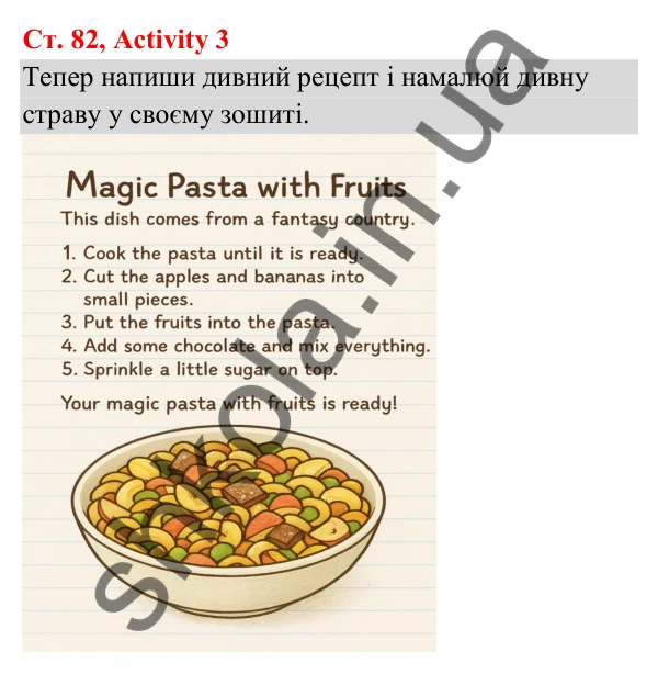 Відповідь до завдання Activity 3, сторінка 82 (Module 6. Food, please!) - ГДЗ Англійська мова 3 клас Мітчелл 2025