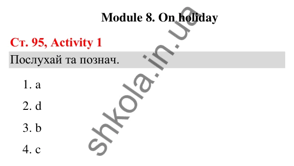 Відповідь до завдання Activity 1, сторінка 95 (Module 8. On holiday) - ГДЗ Англійська мова 3 клас Мітчелл 2025