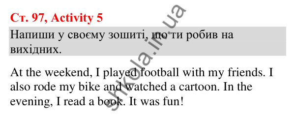 Відповідь до завдання Activity 5, сторінка 97 (Module 8. On holiday) - ГДЗ Англійська мова 3 клас Мітчелл 2025