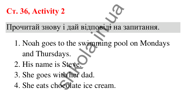 Відповідь до завдання Activity 2, сторінка 36 (Unit 3. Where we live) - ГДЗ Англійська мова 3 клас Пухта 2025