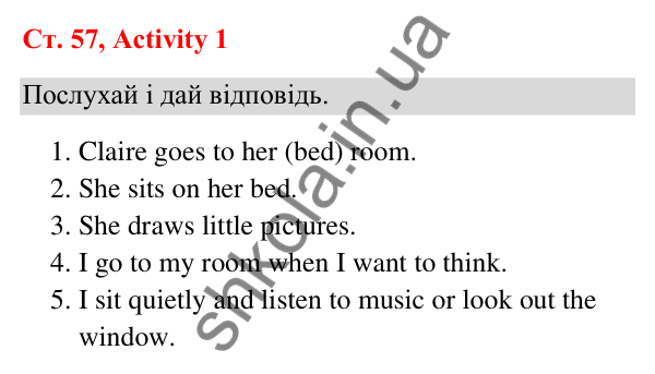 Відповідь до завдання Activity 1, сторінка 57 (Unit 5. My bedroom) - ГДЗ Англійська мова 3 клас Пухта 2025