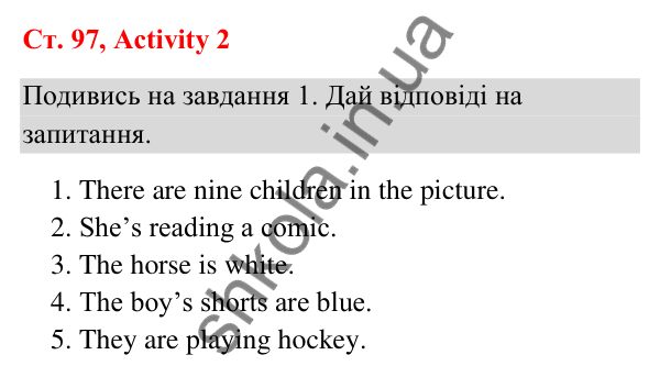 Відповідь до завдання Activity 2, сторінка 97 (Unit 9. Holiday plans) - ГДЗ Англійська мова 3 клас Пухта 2025