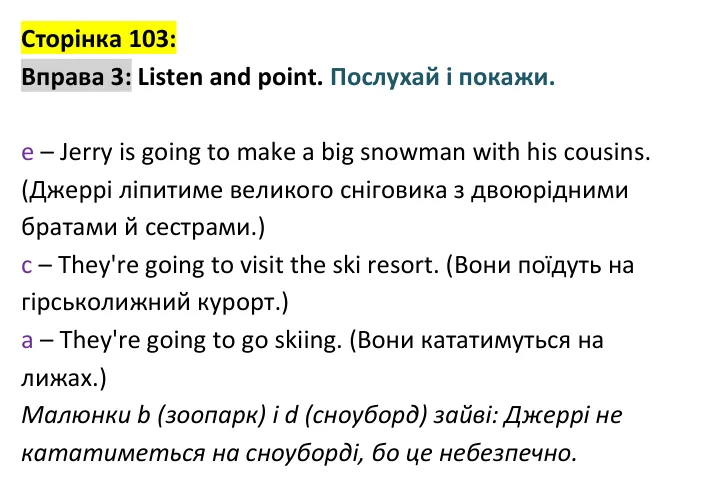 p103-ex3 Відповідь до вправи 3, сторінка 103 - ГДЗ Англійська мова 4 клас Мітчелл 2026
