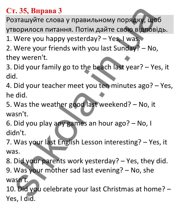 Сторінка 35, Вправа 3 Відповідь до завдання Вправа 3, сторінка 35 - ГДЗ Англійська мова 5 клас Карпюк 2022 зошит з граматики