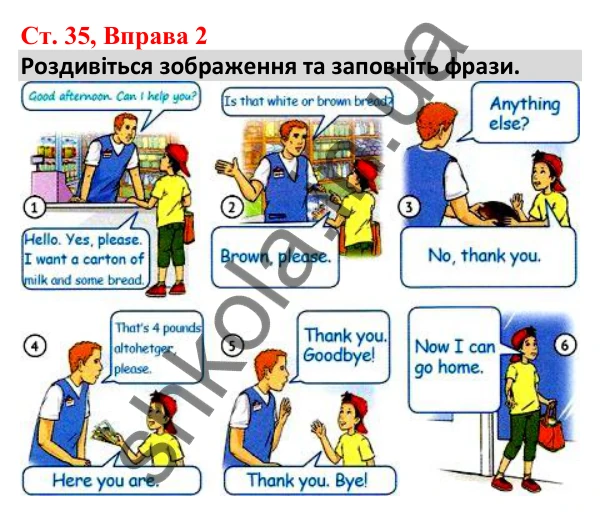 Відповідь до вправи 2, сторінка 35 - ГДЗ Робочий зошит Англійська мова 5 клас Карпюк 2022