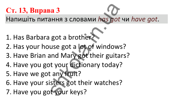 Ст. 13, Впр. 3 Відповідь до завдання Вправа 3, сторінка 13 - ГДЗ Англійська мова 5 клас Робінсон 2022 збірник вправ з граматики