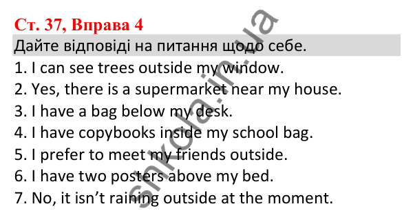 Ст. 37, Впр. 4 Відповідь до завдання Вправа 4, сторінка 37 - ГДЗ Англійська мова 5 клас Робінсон 2022 збірник вправ з граматики