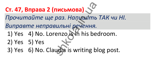 Відповідь до вправи 2 (письмова), сторінка 47 - ГДЗ Робочий зошит Англійська мова 5 клас Коста (Голкомб) 2022