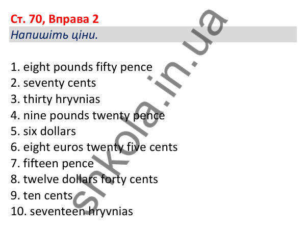 Відповідь до вправи 2, сторінка 70 - ГДЗ Робочий зошит Англійська мова 5 клас Коста (Голкомб) 2022