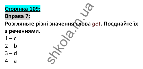 Відповідь до вправи 7, сторінка 109 - ГДЗ Англійська мова 5 клас Коста 2022