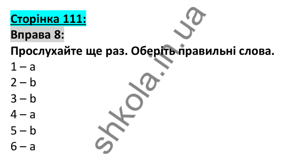 Відповідь до вправи 8, сторінка 111 - ГДЗ Англійська мова 5 клас Коста 2022