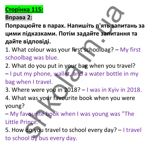Відповідь до вправи 2, сторінка 115 - ГДЗ Англійська мова 5 клас Коста 2022