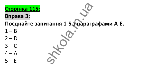 Відповідь до вправи 3, сторінка 115 - ГДЗ Англійська мова 5 клас Коста 2022