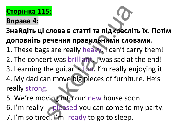 Відповідь до вправи 4, сторінка 115 - ГДЗ Англійська мова 5 клас Коста 2022