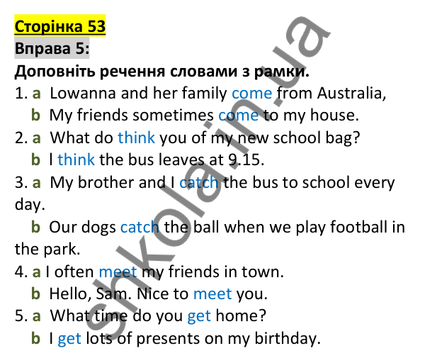 Відповідь до вправи 5, сторінка 53 - ГДЗ Англійська мова 5 клас Коста 2022