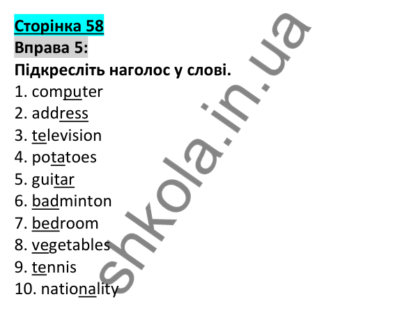 Відповідь до вправи 5, сторінка 58 - ГДЗ Англійська мова 5 клас Коста 2022