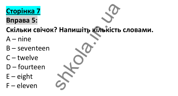Відповідь до вправи 5, сторінка 7 - ГДЗ Англійська мова 5 клас Коста 2022