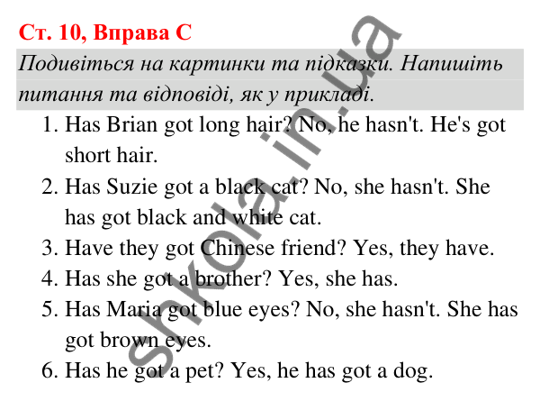 Ст. 10, Впр. C Відповідь до завдання Вправа C, сторінка 10 - ГДЗ Англійська мова 5 клас Мітчелл 2022 граматика