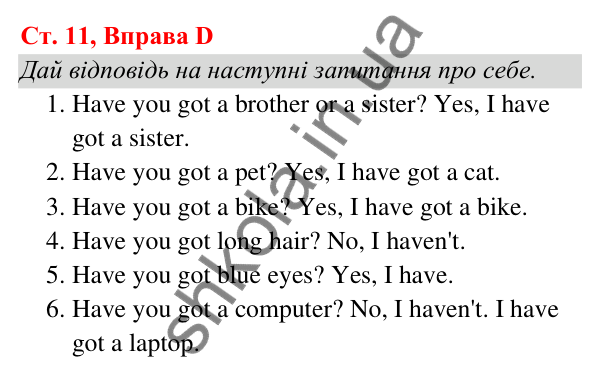 Ст. 11, Впр. D Відповідь до завдання Вправа D, сторінка 11 - ГДЗ Англійська мова 5 клас Мітчелл 2022 граматика