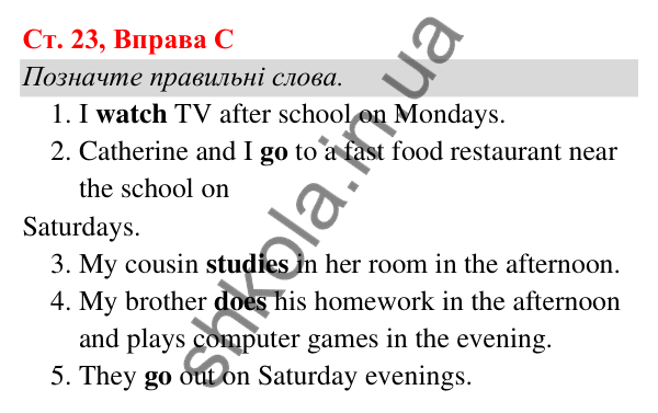 Ст. 23, Впр. C Відповідь до завдання Вправа C, сторінка 23 - ГДЗ Англійська мова 5 клас Мітчелл 2022 граматика