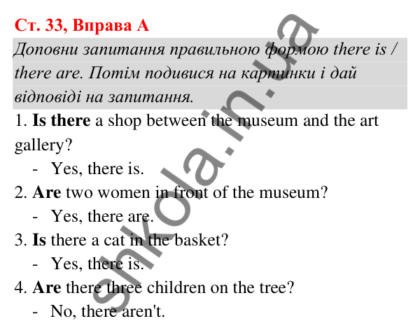 Ст. 33, Впр. A Відповідь до завдання Вправа A, сторінка 33 - ГДЗ Англійська мова 5 клас Мітчелл 2022 граматика