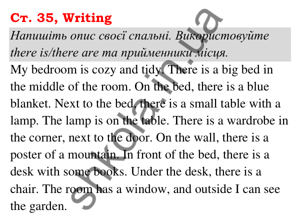 Ст. 35, Writing Відповідь до завдання Writing, сторінка 35 - ГДЗ Англійська мова 5 клас Мітчелл 2022 граматика