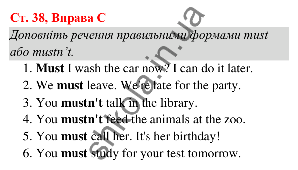 Ст. 38, Впр. C Відповідь до завдання Вправа C, сторінка 38 - ГДЗ Англійська мова 5 клас Мітчелл 2022 граматика