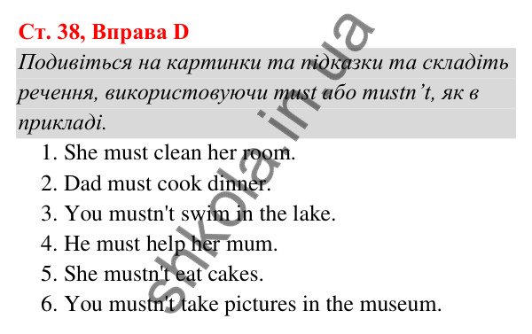 Ст. 38, Впр. D Відповідь до завдання Вправа D, сторінка 38 - ГДЗ Англійська мова 5 клас Мітчелл 2022 граматика
