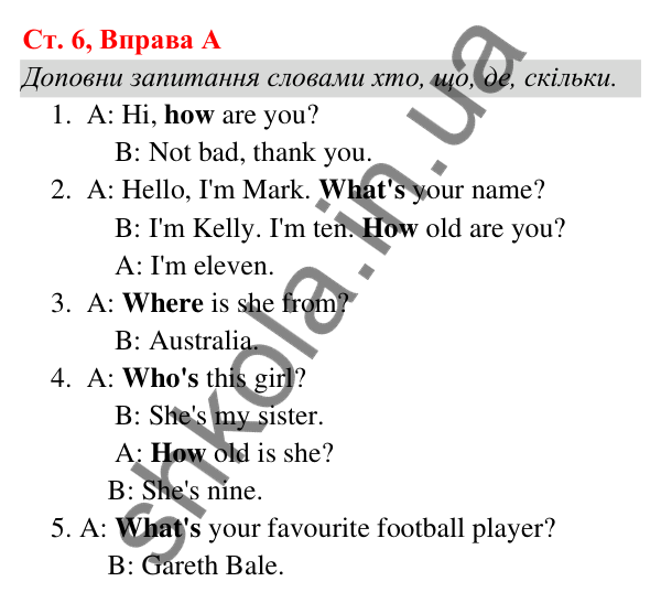 Ст. 6, Впр. A Відповідь до завдання Вправа A, сторінка 6 - ГДЗ Англійська мова 5 клас Мітчелл 2022 граматика