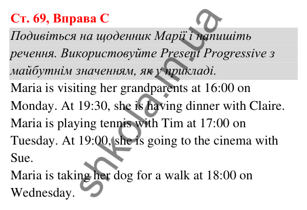 Ст. 69, Впр. C Відповідь до завдання Вправа C, сторінка 69 - ГДЗ Англійська мова 5 клас Мітчелл 2022 граматика