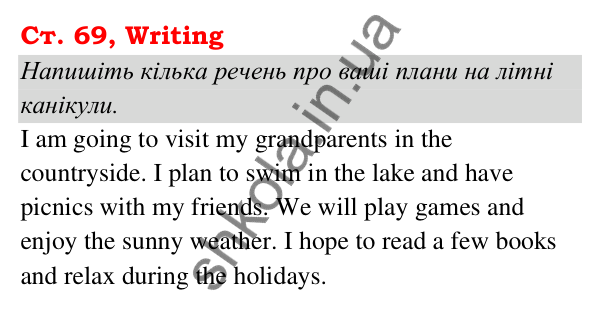 Ст. 69, Writing Відповідь до завдання Writing, сторінка 69 - ГДЗ Англійська мова 5 клас Мітчелл 2022 граматика
