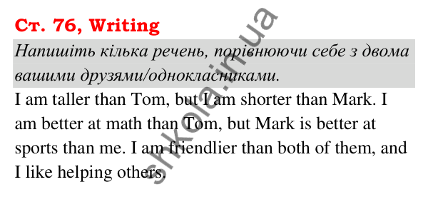 Ст. 76, Writing Відповідь до завдання Writing, сторінка 76 - ГДЗ Англійська мова 5 клас Мітчелл 2022 граматика