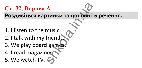 Відповідь до вправи A, сторінка 32 - ГДЗ Робочий зошит Англійська мова 5 клас Мітчелл 2022