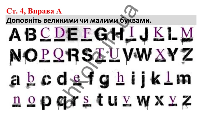 Відповідь до вправи A, сторінка 4 - ГДЗ Робочий зошит Англійська мова 5 клас Мітчелл 2022
