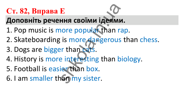 Відповідь до вправи E, сторінка 82 - ГДЗ Робочий зошит Англійська мова 5 клас Мітчелл 2022