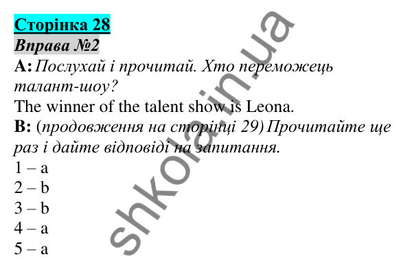 Відповідь до завдання Вправа №2, сторінка 28 - ГДЗ Англійська мова 5 клас Мітчелл