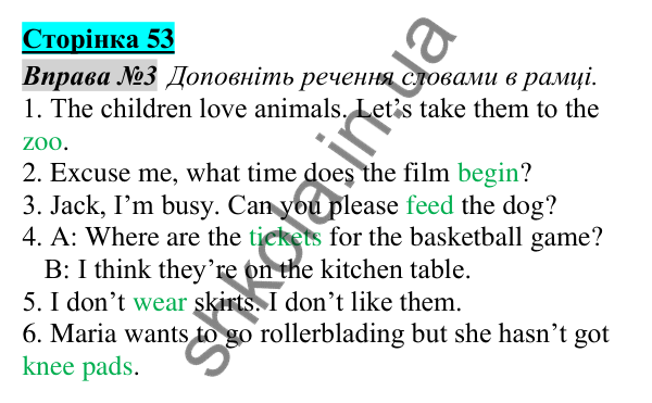 Відповідь до завдання Вправа №3, сторінка 53 - ГДЗ Англійська мова 5 клас Мітчелл