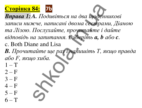 Відповідь до завдання Вправа №1, сторінка 84 - ГДЗ Англійська мова 5 клас Мітчелл