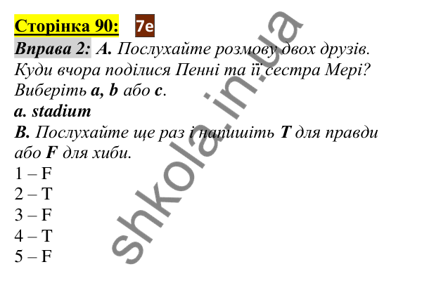 Відповідь до завдання Вправа №2, сторінка 90 - ГДЗ Англійська мова 5 клас Мітчелл
