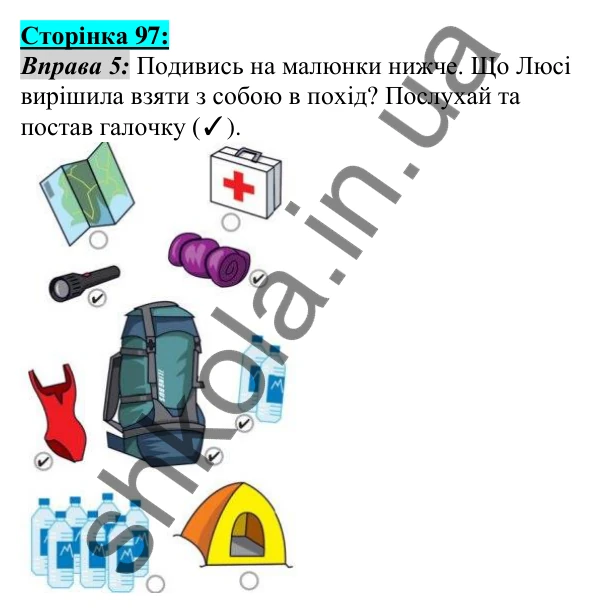 Відповідь до завдання Вправа №5, сторінка 97 - ГДЗ Англійська мова 5 клас Мітчелл