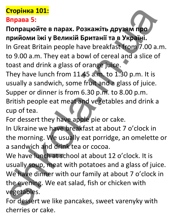 Відповідь до вправи 5, сторінка 101 - ГДЗ Англійська мова 5 клас Задорожна 2022