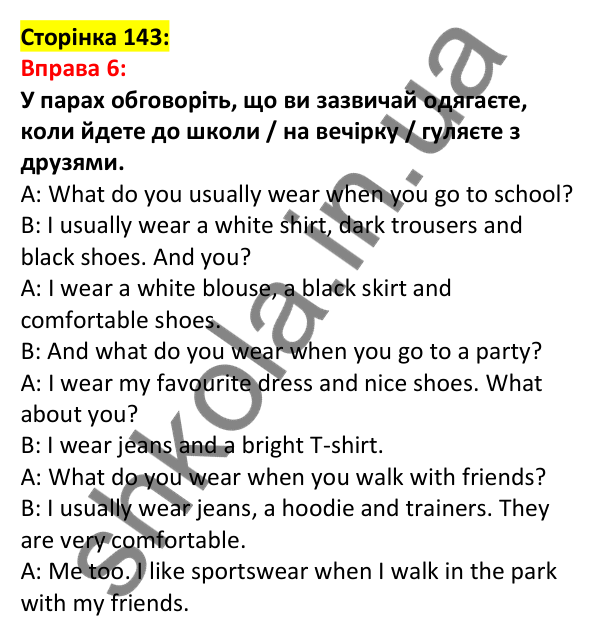 Відповідь до вправи 6, сторінка 143 - ГДЗ Англійська мова 5 клас Задорожна 2022