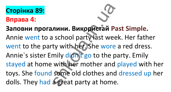 Відповідь до вправи 4, сторінка 89 - ГДЗ Англійська мова 5 клас Задорожна 2022